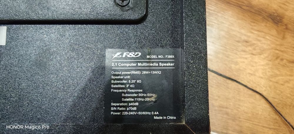 Fenda f380x 2.1 тонколони