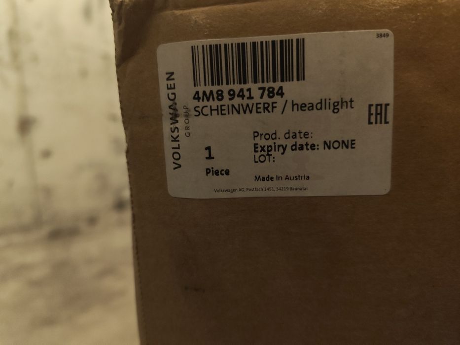 Audi Q8 SQ8 RSQ8 Matrix full led фар десен