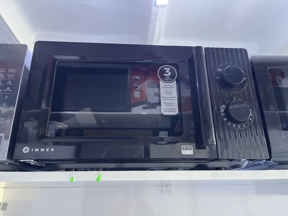 микроволновая печь 20,23L