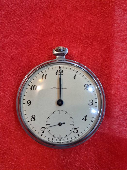 „Съветски джобен часовник Молния, механичен СССР
