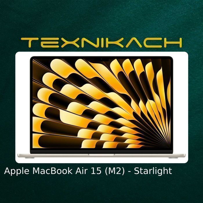 Apple MacBook Air 15 (M2)  • Доставка Бесплатно