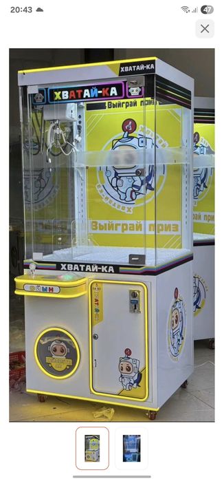 Продам джойстики для игрового аппарата "Хватайка".