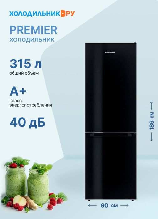 Холодильник янги сотилади