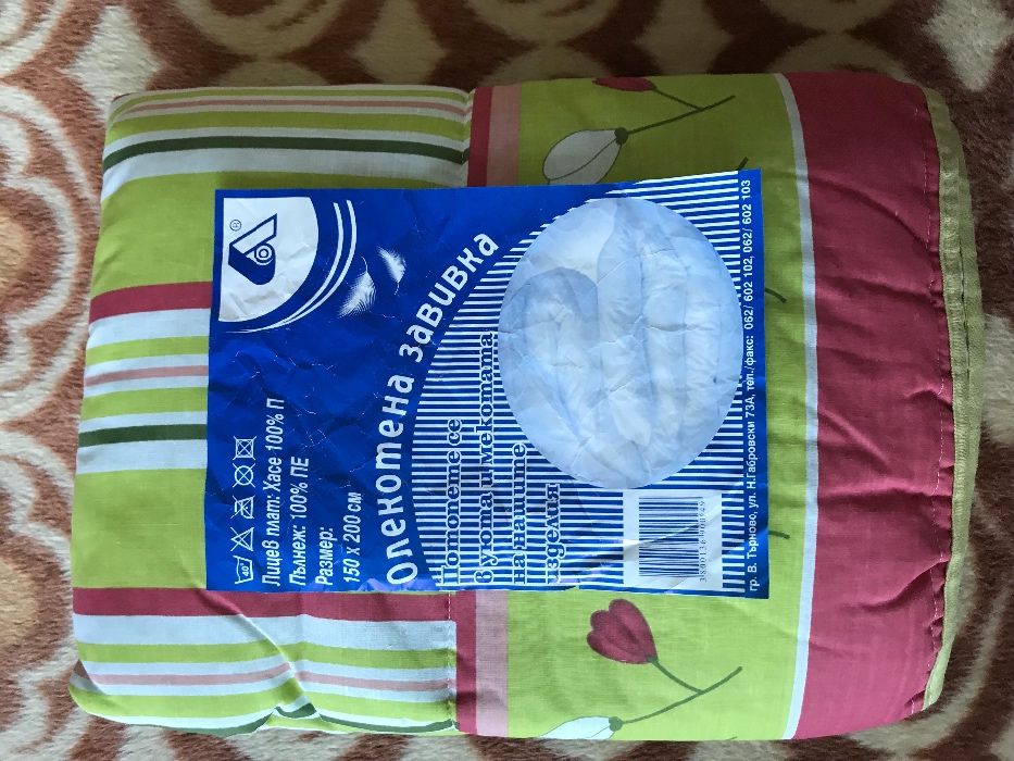 Калъфки,спални чаршафи,юргански торби,олекотена завивка и сп.комп