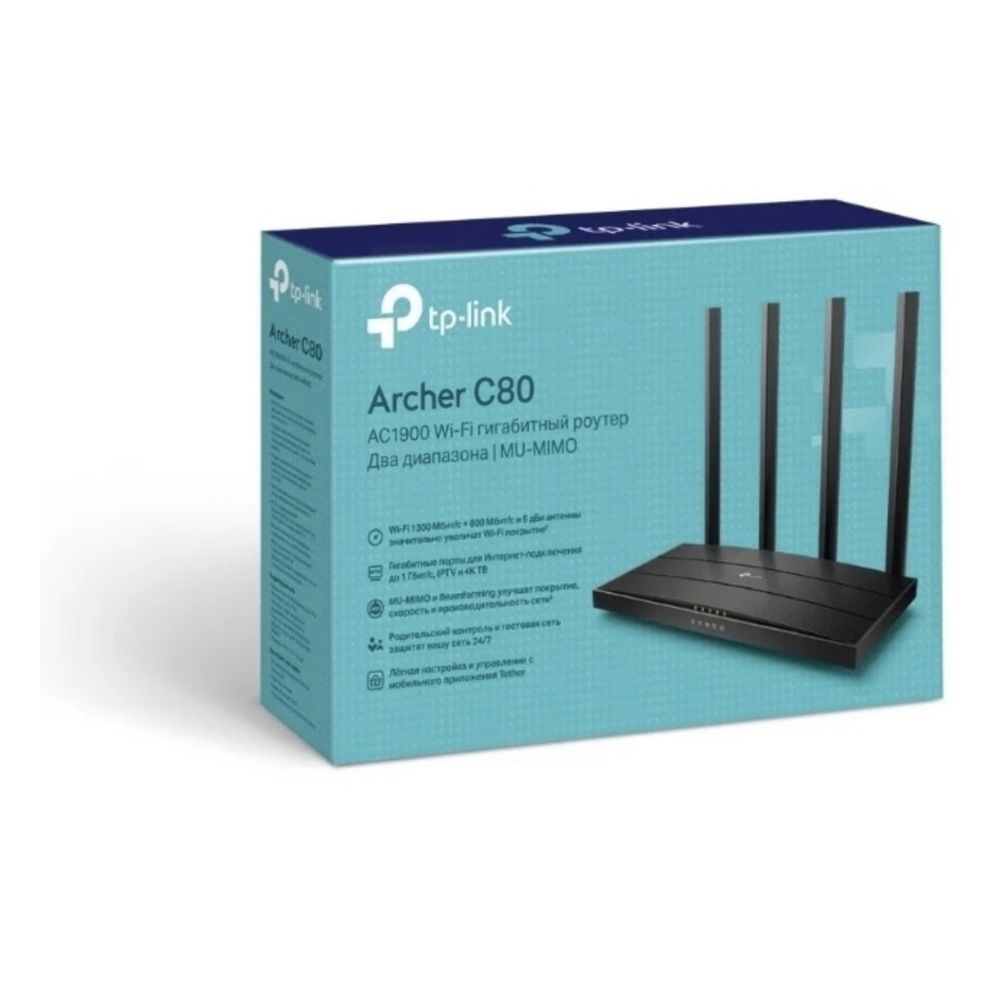 Wi-Fi роутер TP-LINK Archer C80