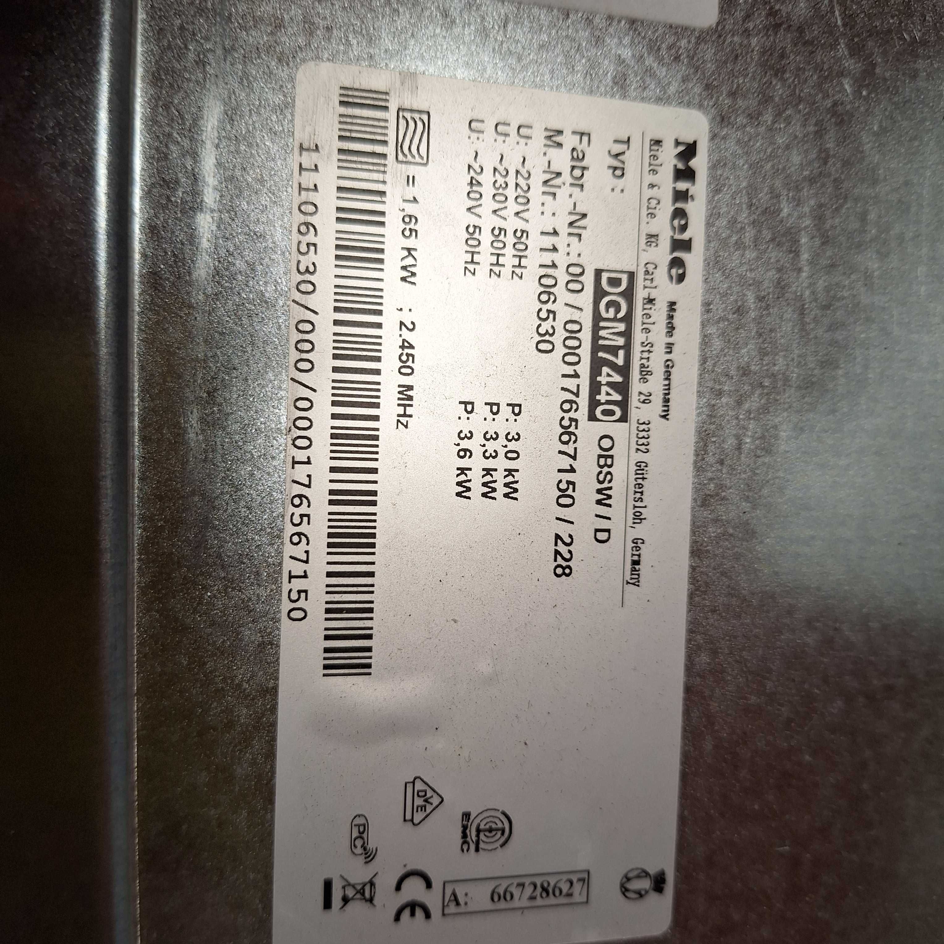 Микровълнова за вграждане Miele DGM 7440 ПРОМОЦИЯ