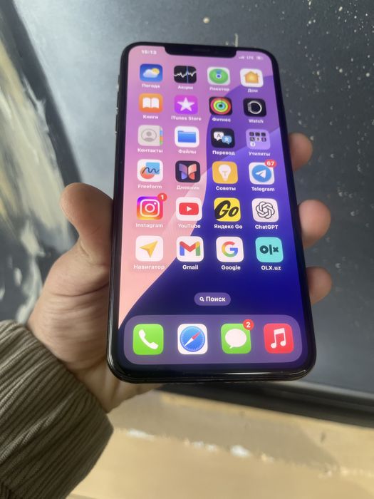 Iphone Xs max 256 ideal