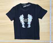 Tricou amiri nou