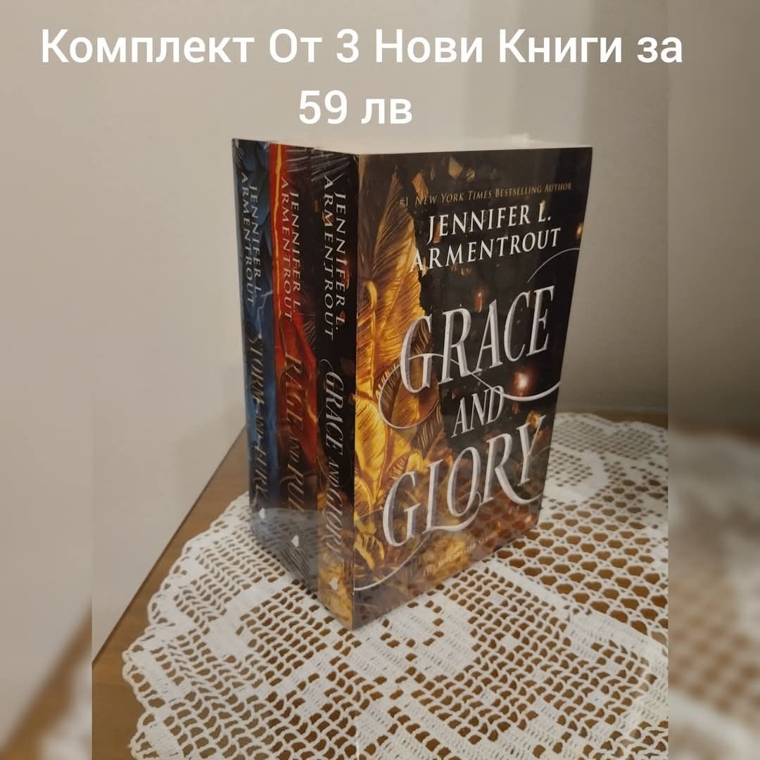 Книги На Английски Език