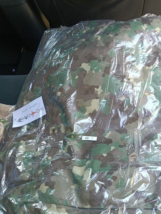 Ținuta Militară 48/1