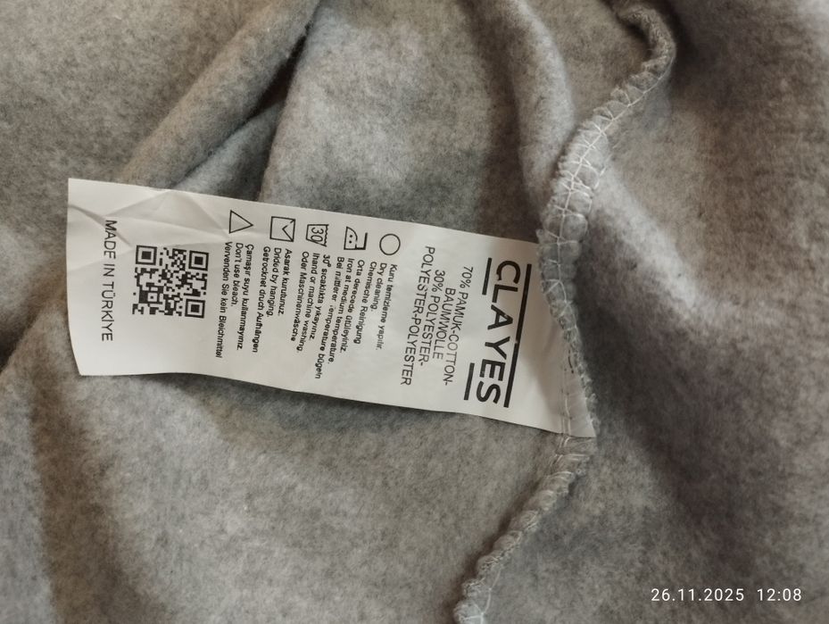 Hanorac bărbați mărimea S