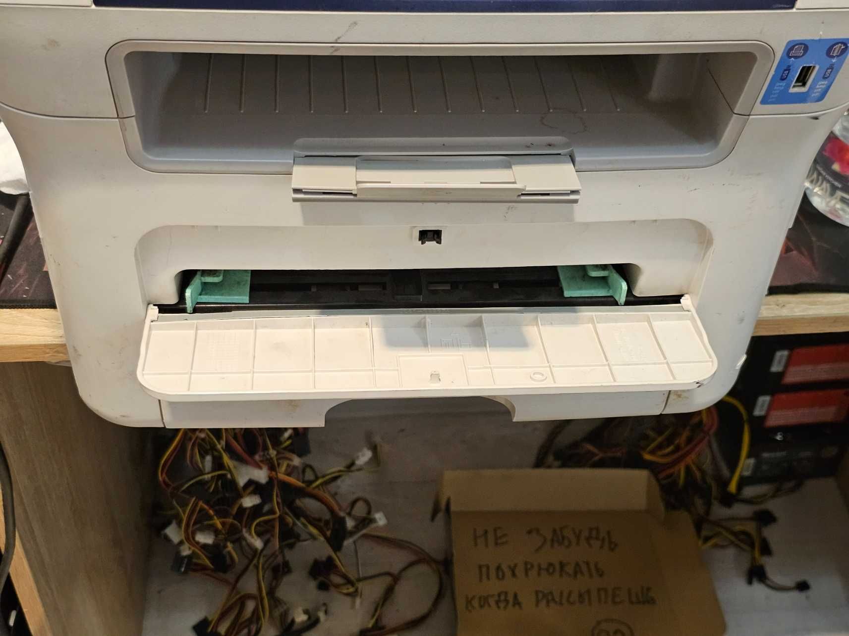 МФУ Xerox 3220 Лазерный принтер Ч/Б