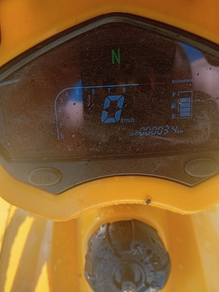 Бензиново Атв 150cc