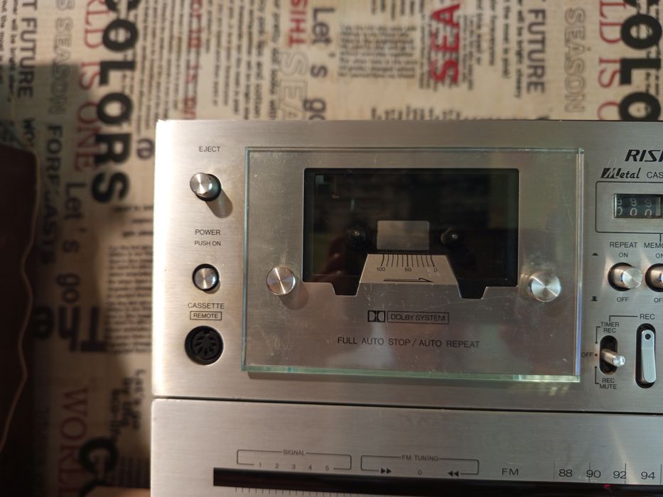 Компонентна Аудио Система "Rising"