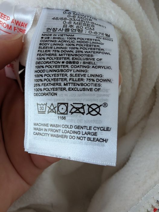 Overall/ combinezon baby GAP 0-6 luni puf și pene