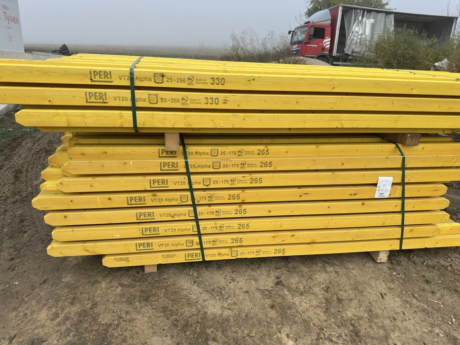 Продавам трегери Peri VT