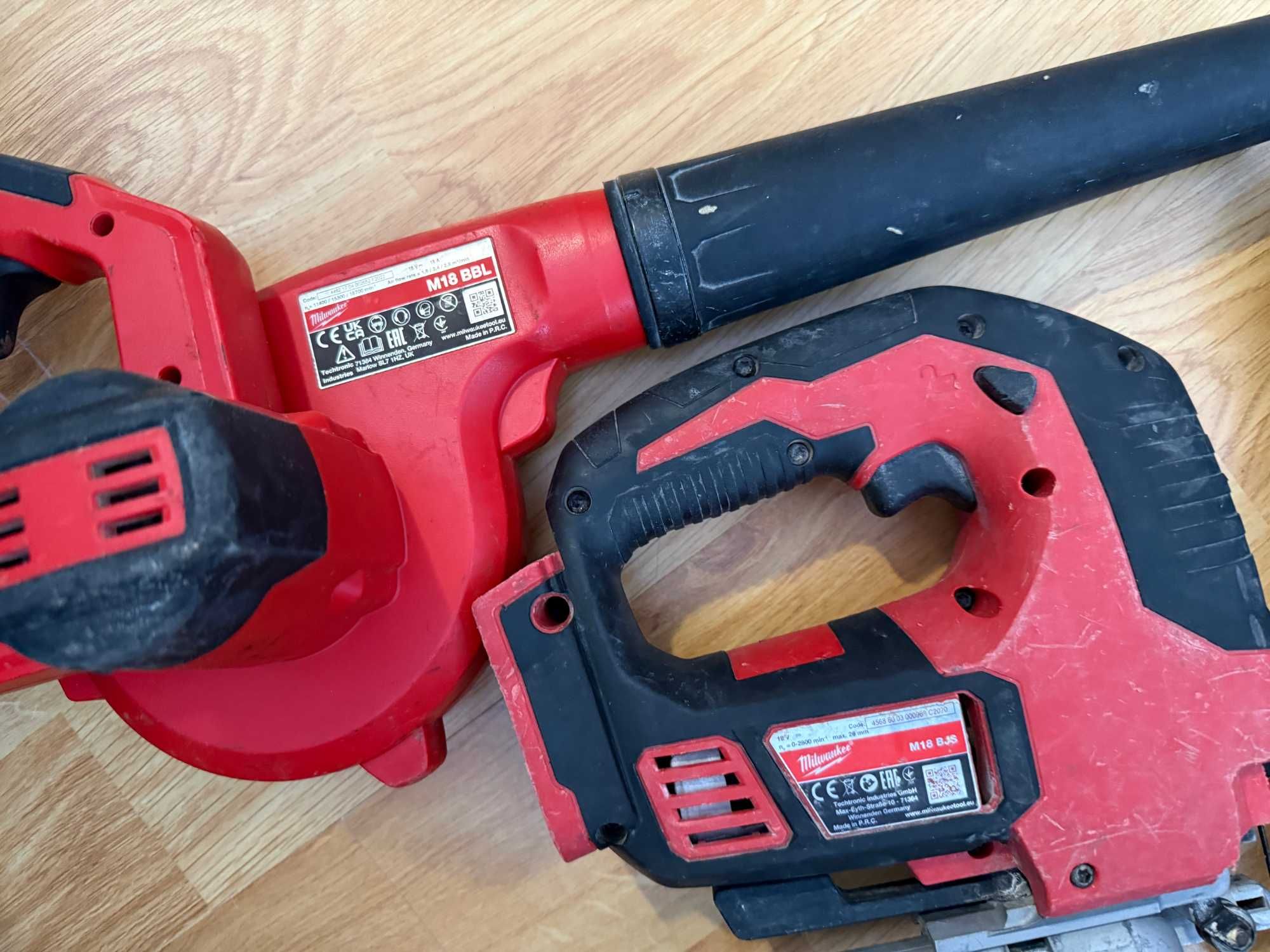Бодита Milwaukee M18