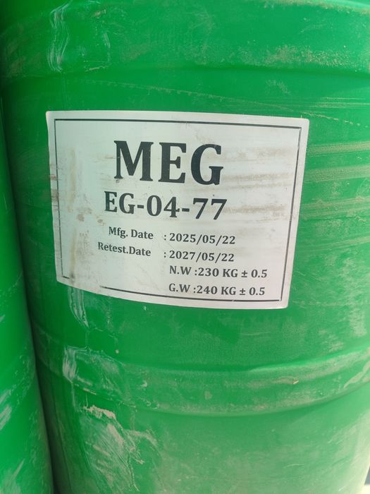 Meg eron ulgurji narxlarda