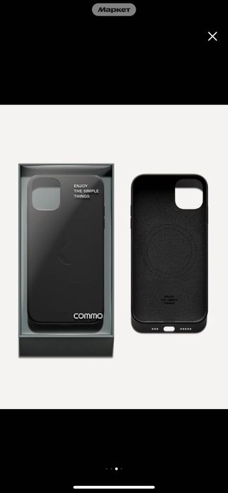 Чехол для IPHONE 11