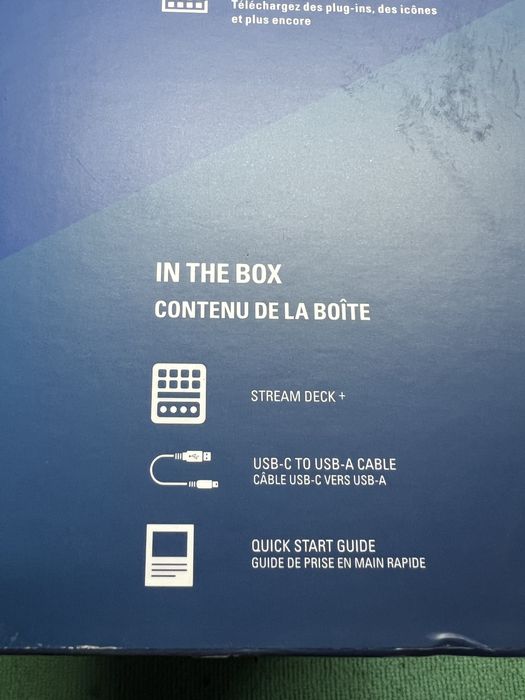 Elgato Stream Deck +, аудио миксер, продуцентска конзола