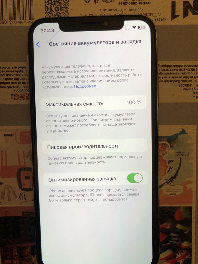 Iphone x 64GB xotira