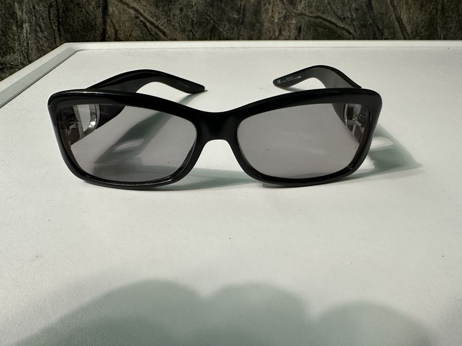 Ochelari de soare Dior