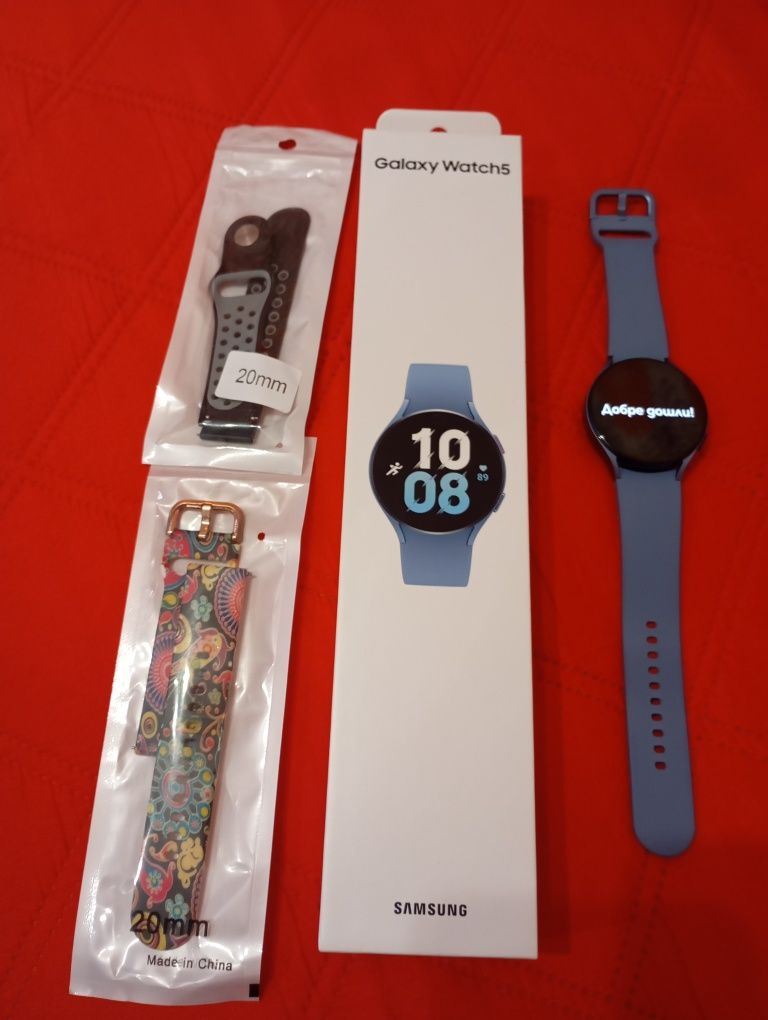 Galaxy Watch 5 Samsung