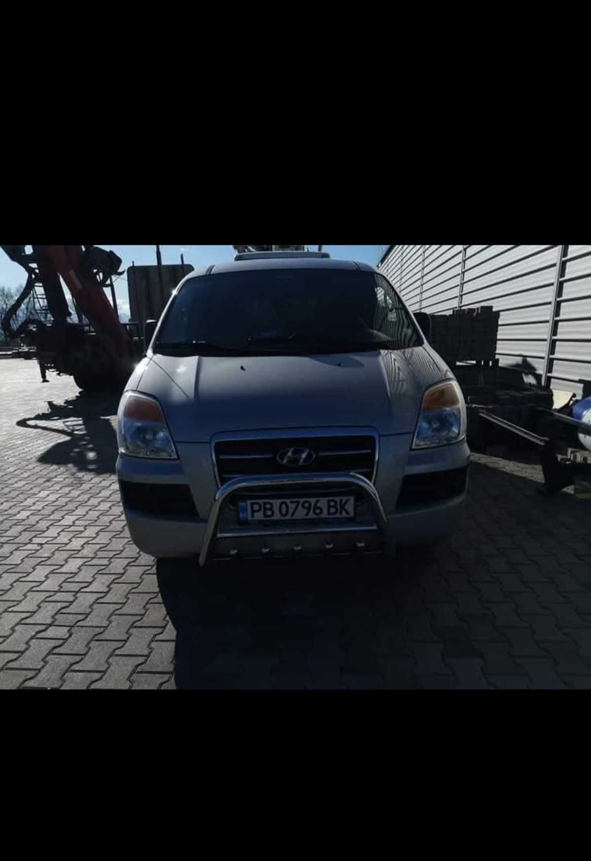 Продавам си бусчето.