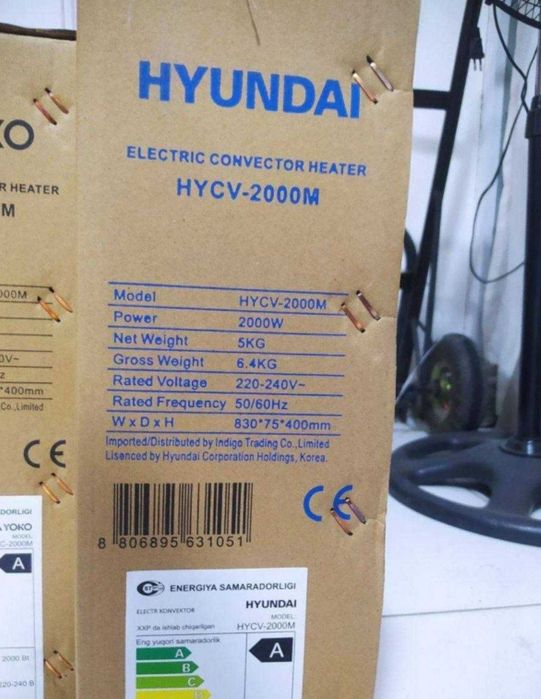 Конвектор hyundai в Ташкенте