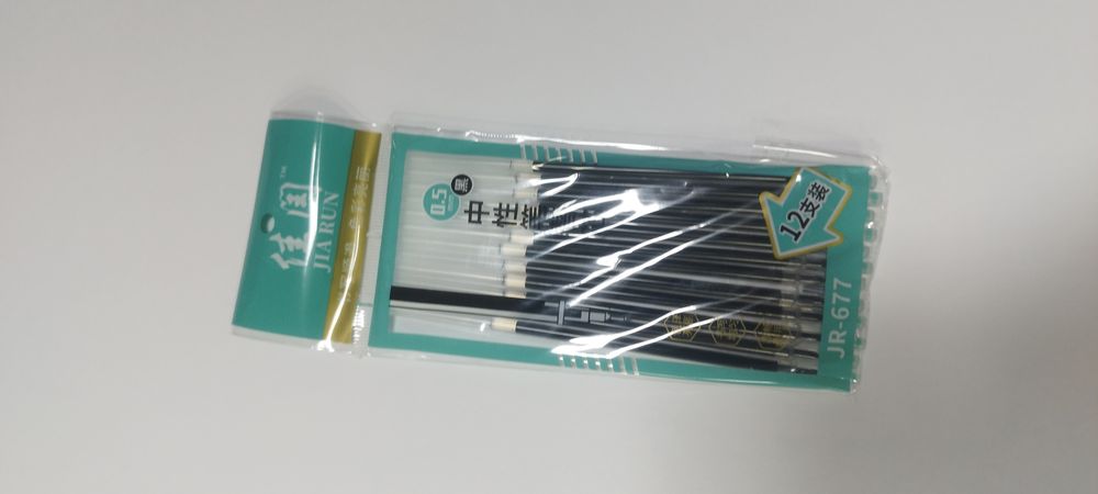 Запаска гелиевая черная стержень