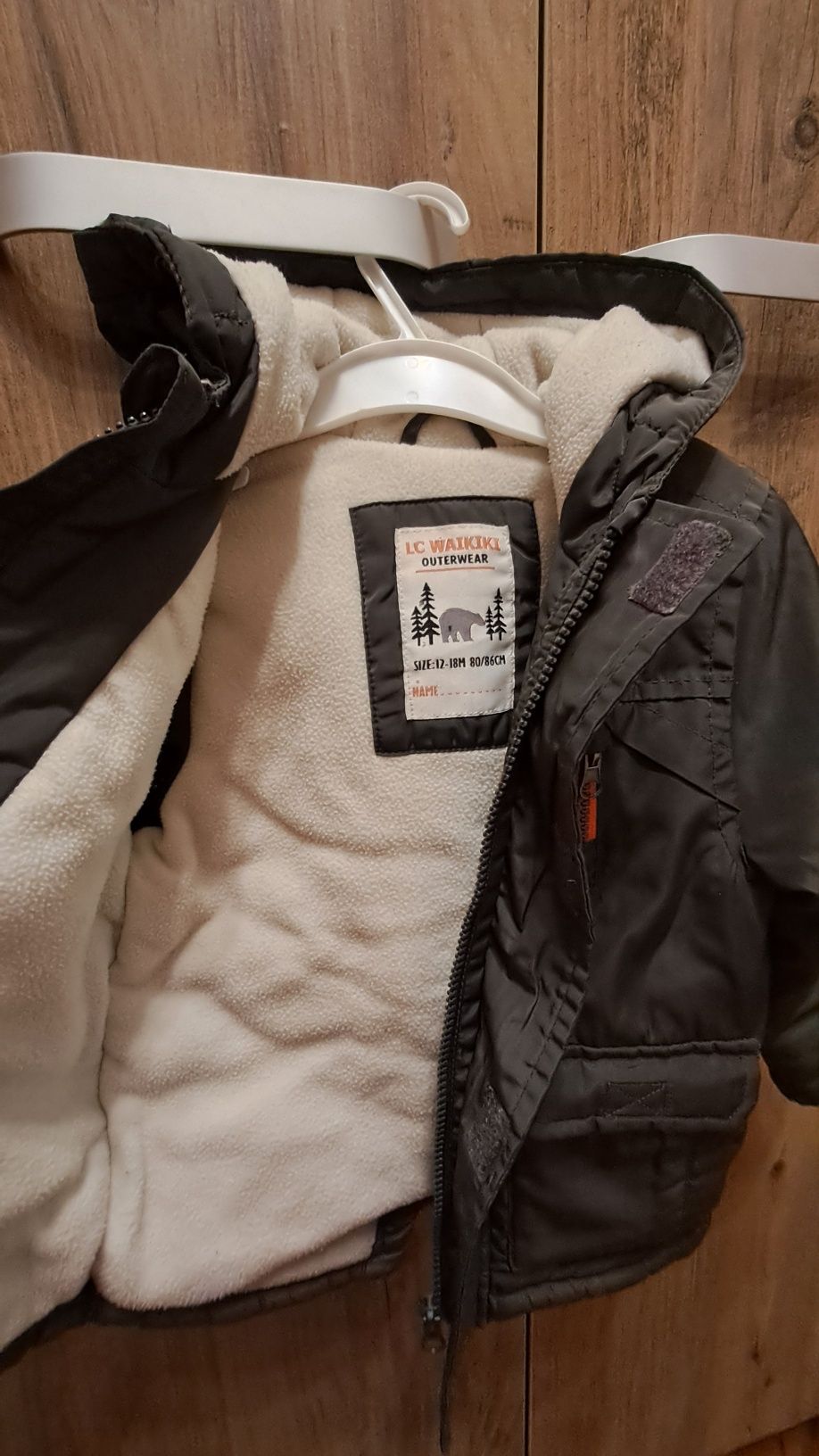 Якета за момче 86 размер.Zara, lc waikik и sinsei
