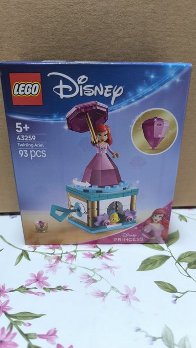 Lego Disney Prințesa Ariel 43259 sigilat
