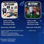 игры на ps4/ps5, сборники ps4/ps5