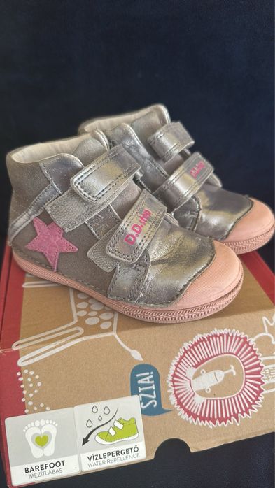 Маркови детски обувки DD step Garvalin Next H&M Geox