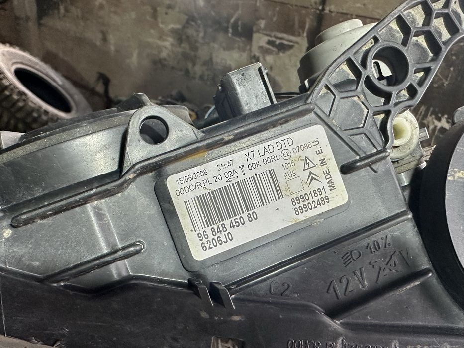 Faruri Citroen C5 2010 Xenon complete