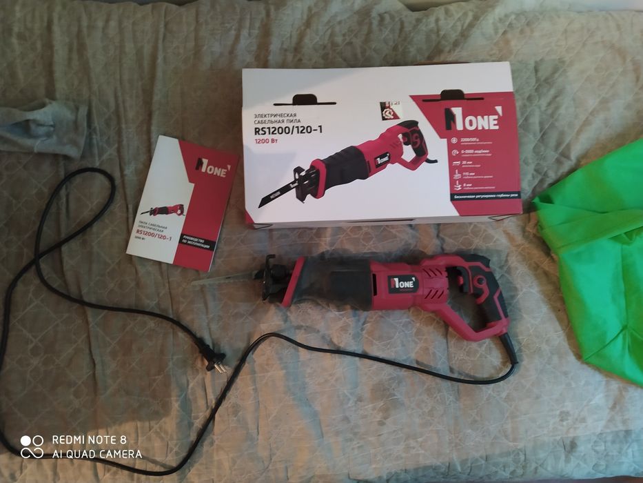 Number one сабельная Пила