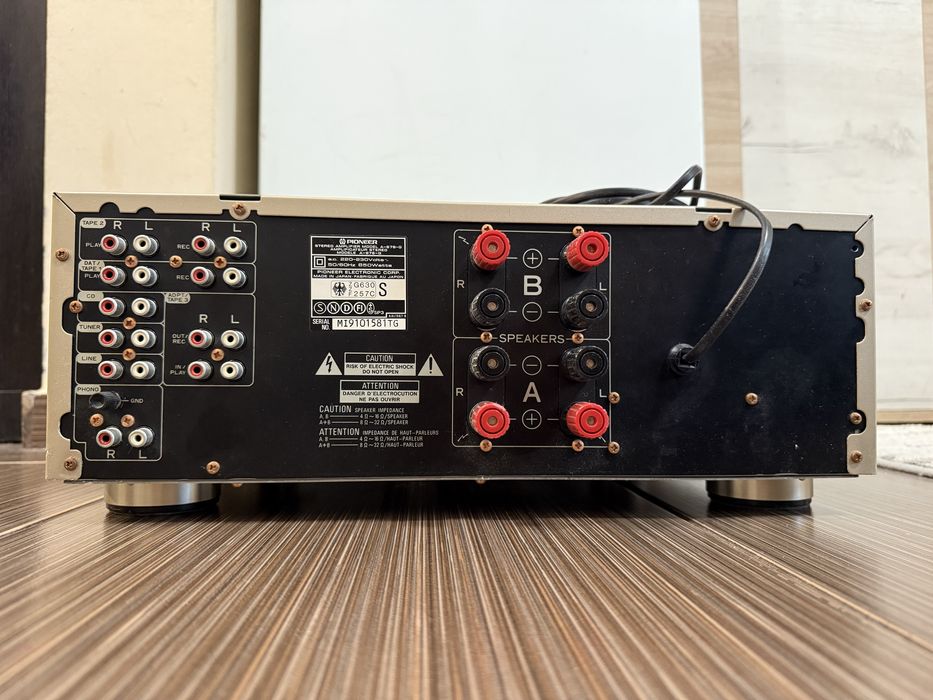 Pioneer A-676 Стерео усилвател
