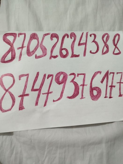 Сдам 1 комнат. Времянку