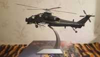 Модель вертолета z-10