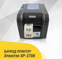 Barkod printer Xprinter 370B