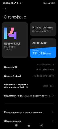 продам Xiaomi redmi note 10 pro