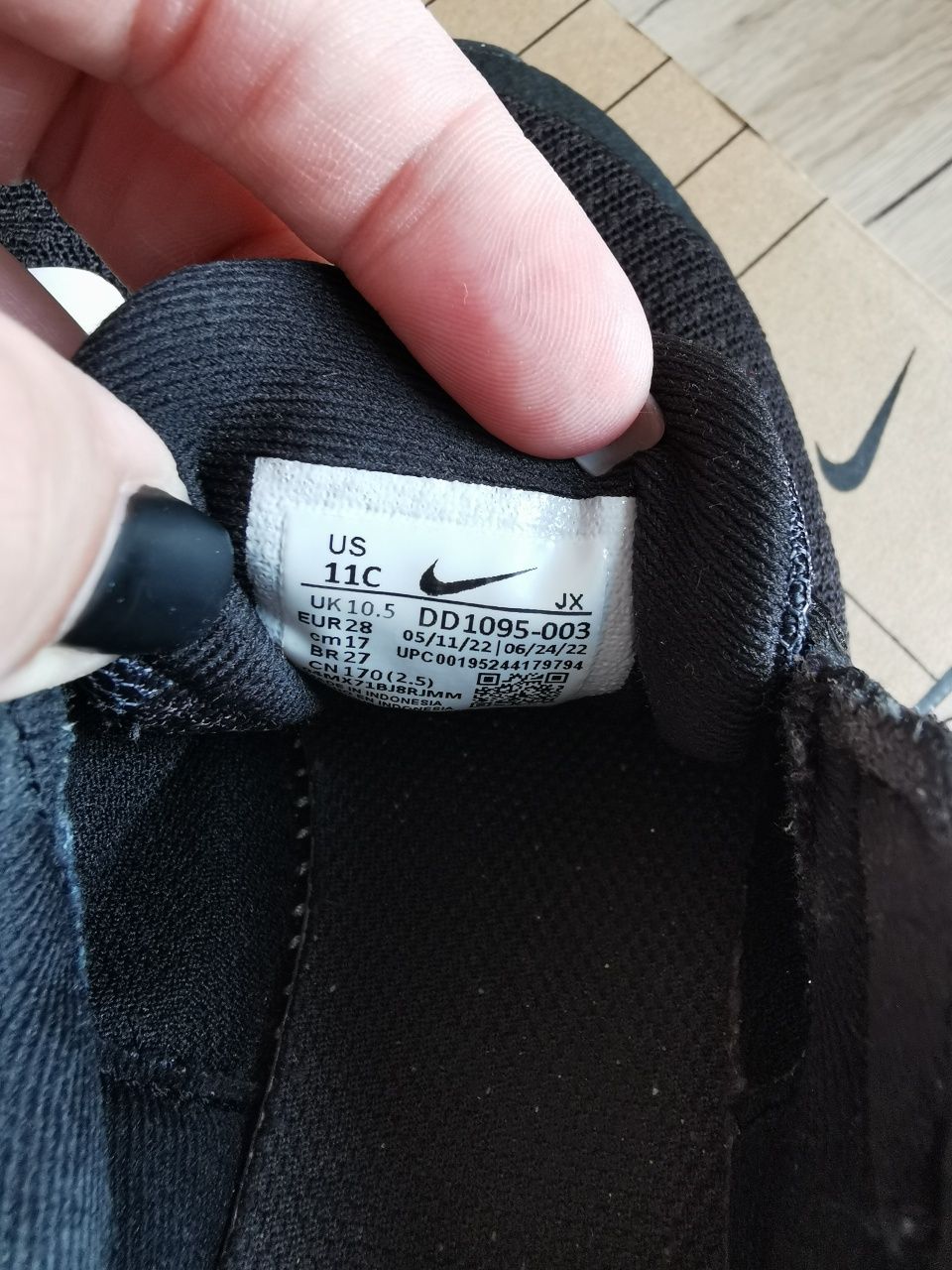 Маратонки Nike 28н.