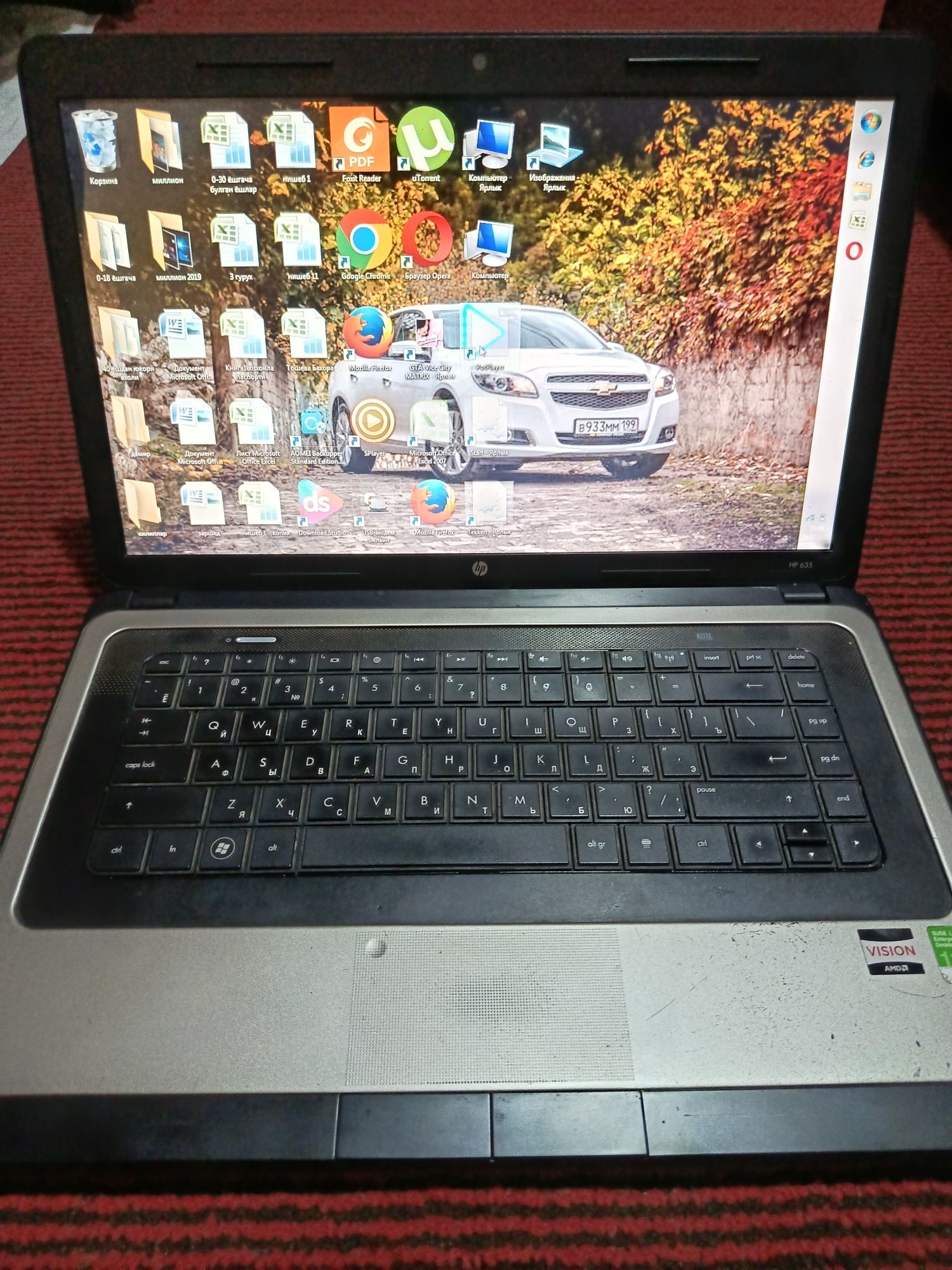 hp kompiyuterlar