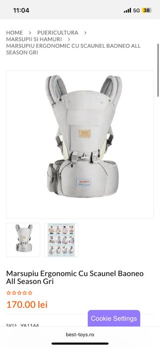 Marsupiu Baoneo utilizat