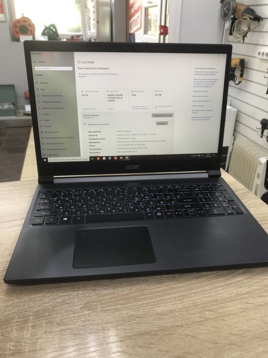 Acer Aspire Core I 7 -975 (osp14)