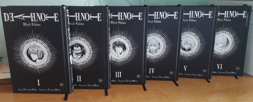 Манга Death Note, коллекция из 7 книг (+получи в подарок кулон)