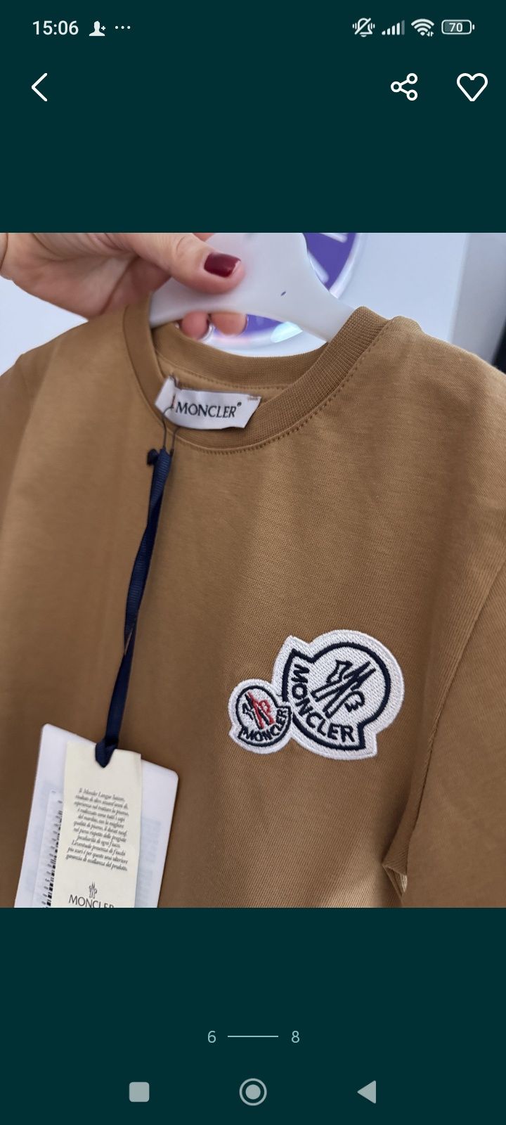 Tricou copii, calitate premium