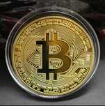 Уникална Колекционеркса Монета Биткойн Bitcoin BTC satoshi БТЦ паричка