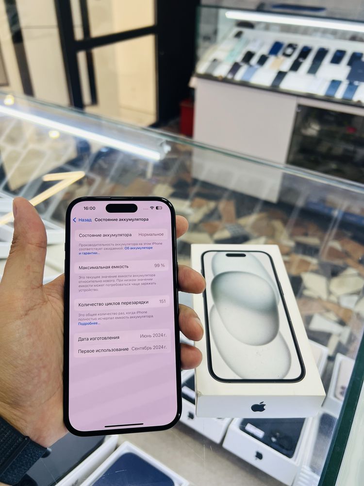 iPhone 15  128 gb black yengide 99%