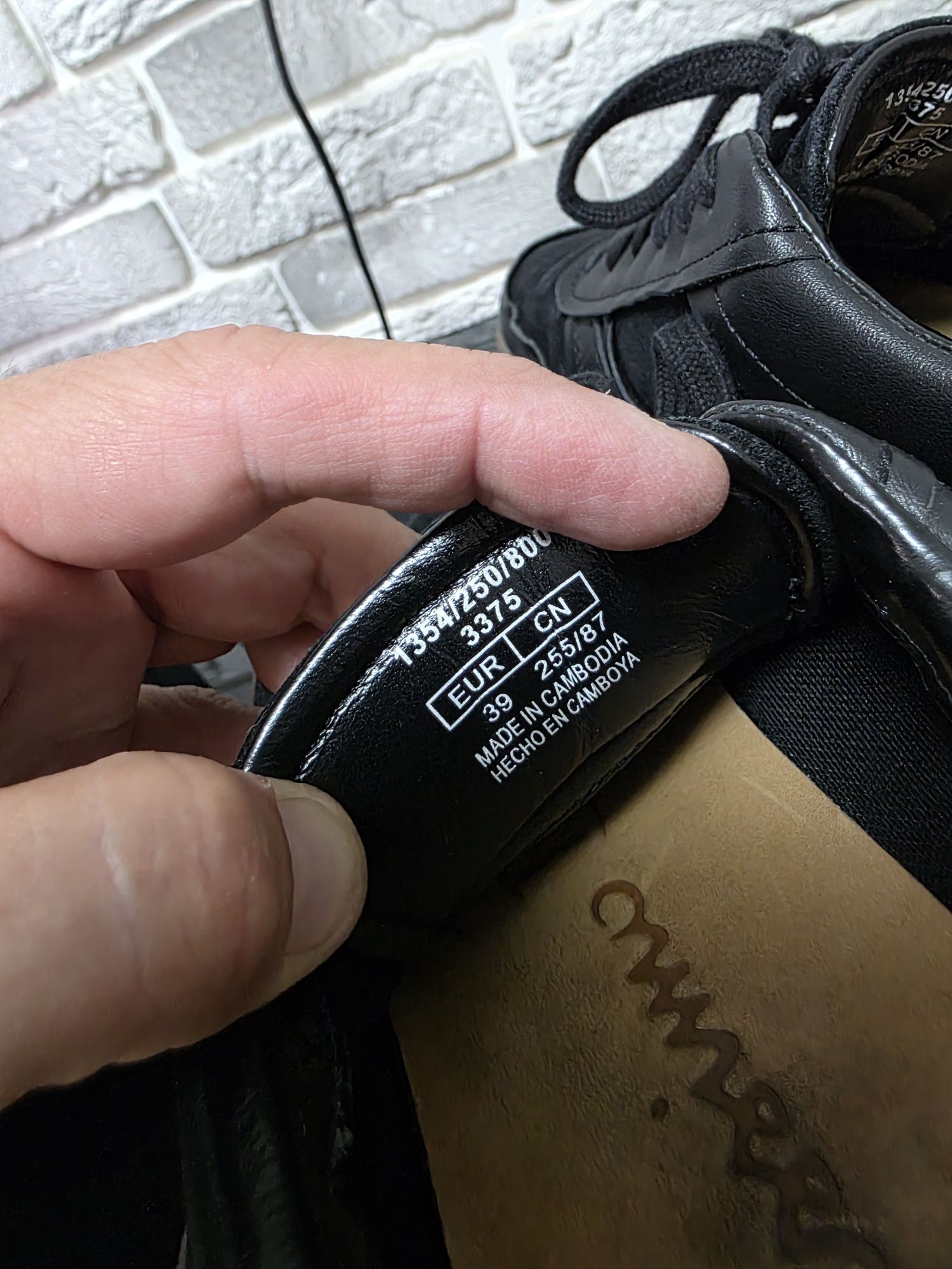 Оригинальные Massimo Dutti